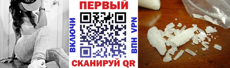 Amphetamine VHQ Прохладный