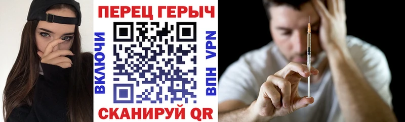 Героин VHQ  Купить  Прохладный 