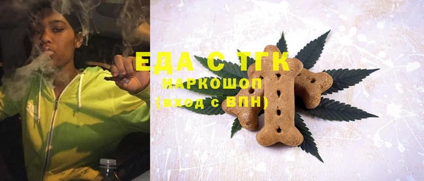 ешки Верея