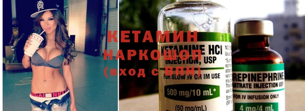 ешки Верея