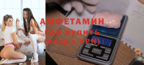 меф Верхнеуральск