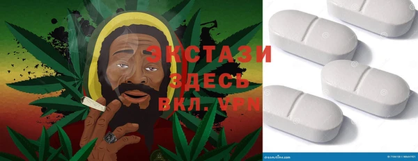 меф Верхнеуральск