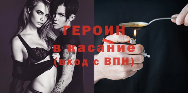 гашиш Володарск