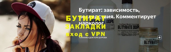 ешки Верея