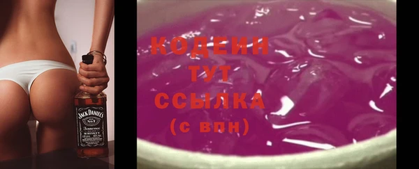 бошки Щучье