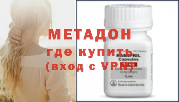ешки Верея