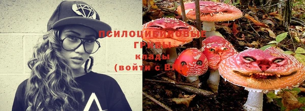 меф Верхнеуральск