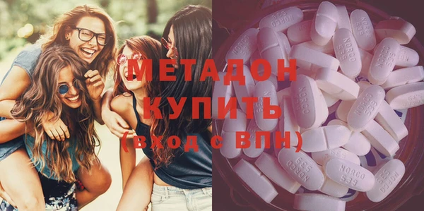 меф Верхнеуральск