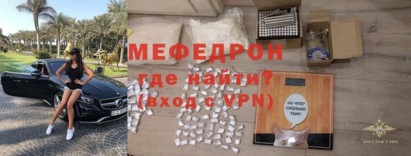гашиш Володарск