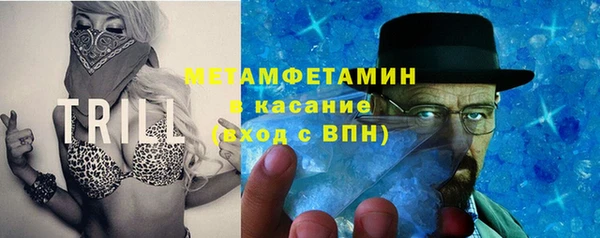 гашиш Володарск