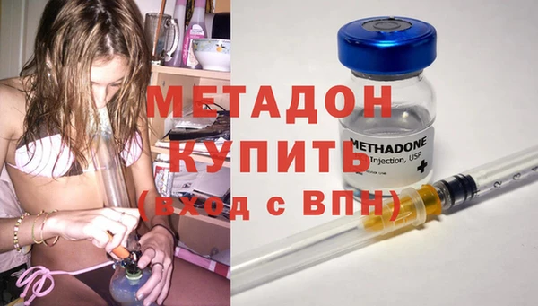 меф Верхнеуральск
