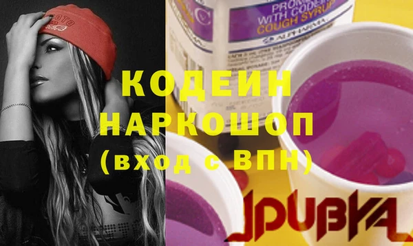 ешки Верея