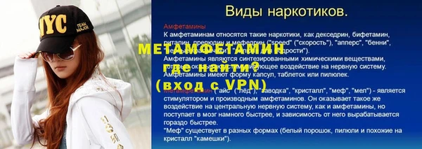 ешки Верея