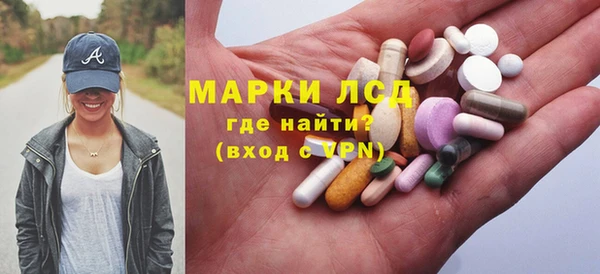 гашиш Володарск