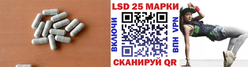 ЛСД экстази ecstasy  Купить где  Прохладный 